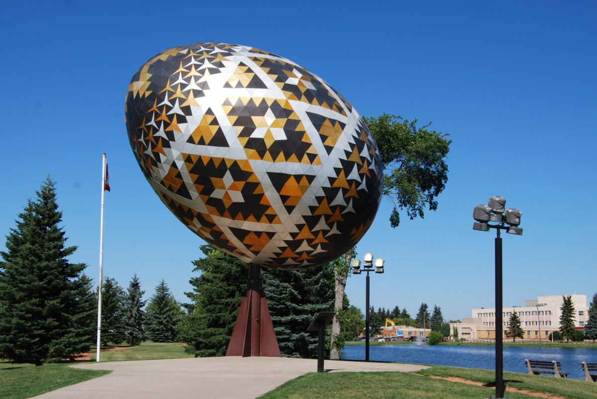 The giant pysanka in Vegreville, Alberta.